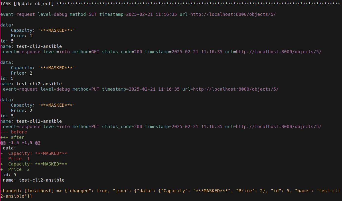 _images/ansible_vv.png