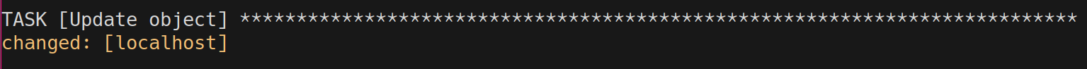 _images/ansible_noverbose.png